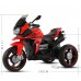 NEL R1600 Kid Ride On Electronic Tricycle Motorbike